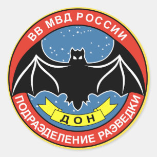 Pegatina Redonda Remiendo de Spetsnaz del ruso
