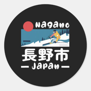 Pegatina Redonda Resort de esquí de Nagano Japón Esquí Alpes japone