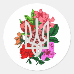 Pegatina Redonda Resto botánico y tridente ucraniano tryzub