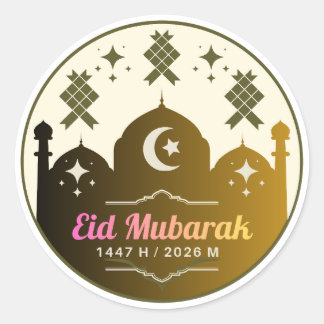 Pegatina Redonda Retro Gold Mezquita Eid Mubarak 2026 Clásico 