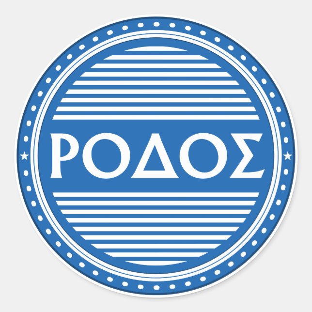 Pegatina Redonda Rhodes City Pride Emblem – Greek Identity (Anverso)