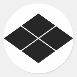 Pegatina Redonda Rhombus de Takeda
