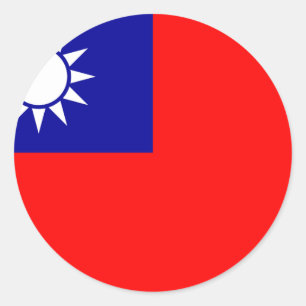 Pegatina Redonda ROC Taiwán - Bandera taiwanesa - 中 華 民 國 旗 - 青  Bu