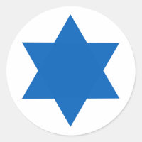 Rodeo de la fuerza aérea de Israel