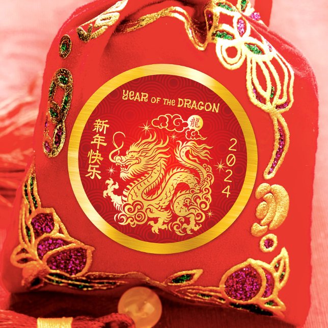 Pegatina Redonda Rojo del Relieve metalizado dorado Dragón del Año  (LINK FOR 2025 YEAR OF THE SNAKE: https://www.zazzle.com/collections/119316095761799932)