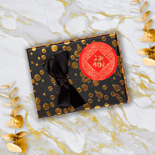 Pegatina Redonda Rojo Dorado 福 Fu Símbolo Chino Suerte Año Nuevo