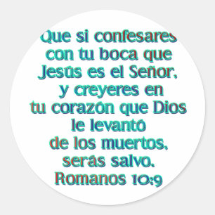 Pegatina Redonda Romanos 10:9