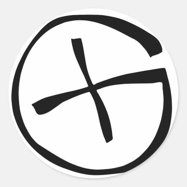 Pegatina Redonda Ronda de logotipo geocache (Anverso)