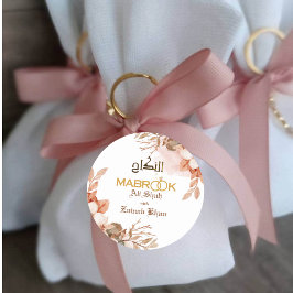 Pegatina Redonda Rosa Floral de oro Walima Boda islámico