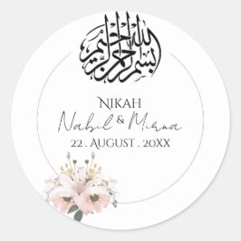 Pegatina Redonda Rosa y amarillo Elegante ramo Floral boda