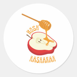 Pegatina Redonda Rosh Hashaná