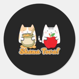 Pegatina Redonda Rosh Hashana Para Gatos Kawaii - Feliz Judío
