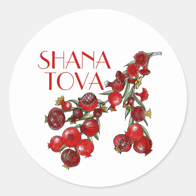 Pegatina Redonda Rosh Hashana Pomegranates (Anverso)