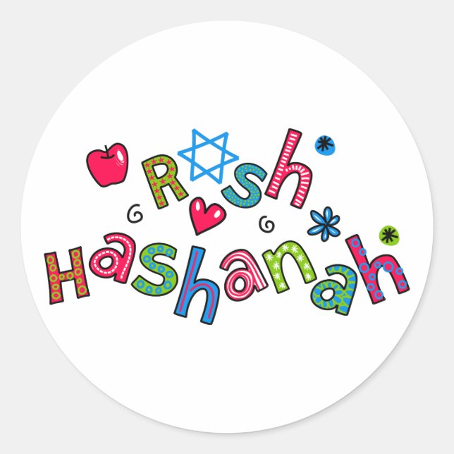 Pegatina Redonda Rosh Hashanah Año Nuevo judío Saludo de texto (Anverso)