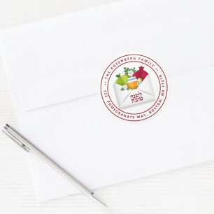 Pegatina Redonda Rosh Hashanah Año Nuevo Judío Shana Tovah