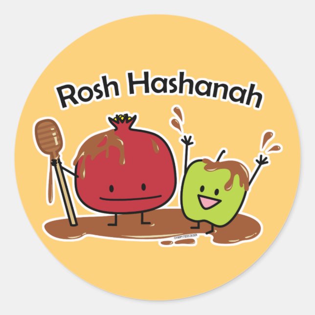 Pegatina Redonda Rosh Hashanah granada de manzana miel año judío (Anverso)