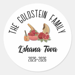 Pegatina Redonda Rosh Hashanah Nombre personalizado del Año Nuevo J