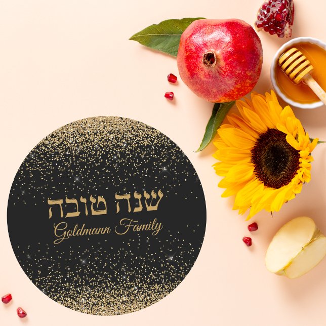 Pegatina Redonda Rosh Hashanah Purpurina de oro Hebrew Shana Tova (Subido por el creador)