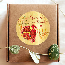 Rosh Hashanah Red Pomegranate acuarela sobre el or