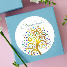 Rosh Hashanah Relieve metalizado azul oro moderno