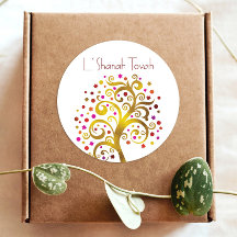 Rosh Hashanah Relieve metalizado Rojo Oro moderno