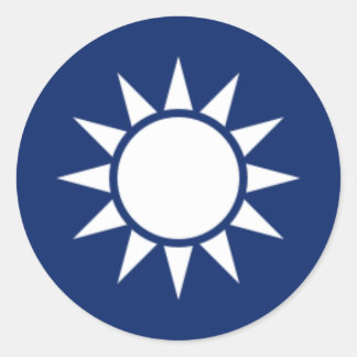 Pegatina Redonda Roundel de China
