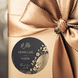 Pegatina Redonda Royal y Luxurious Golden Floral Islamic Gracias