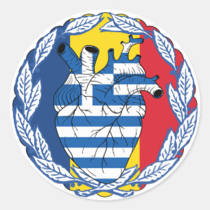 Pegatina Redonda Rumania Grecia independencia griega Grecia