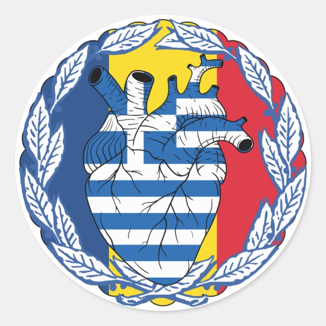 Pegatina Redonda Rumania Grecia independencia griega Grecia (Anverso)