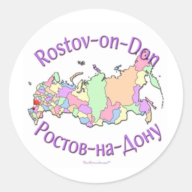 Pegatina Redonda Rusia de Rostov-on-Don (Anverso)