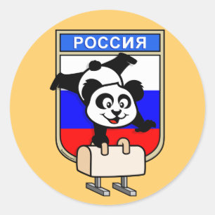 Pegatina Redonda Rusia Pommel Horse Panda