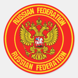 Pegatina Redonda Rusia rodea al Emblema