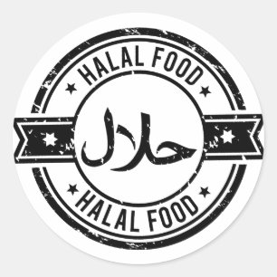 Pegatina Redonda Rustic Halal Food English Arabic Business