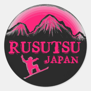 Pegatina Redonda Rusutsu pegatinas de snowboard japoneses