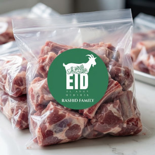 Pegatina Redonda Saludo de Eid Al-Adha Qurbani Verde Oscuro