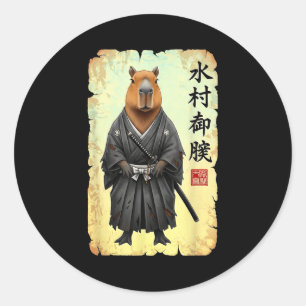 Pegatina Redonda Samurái Carpincho Arte Japonés Gráfico Antiguo Div