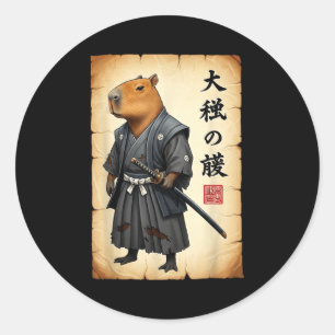 Pegatina Redonda Samurái Carpincho Arte Japonés Gráfico Antiguo Div