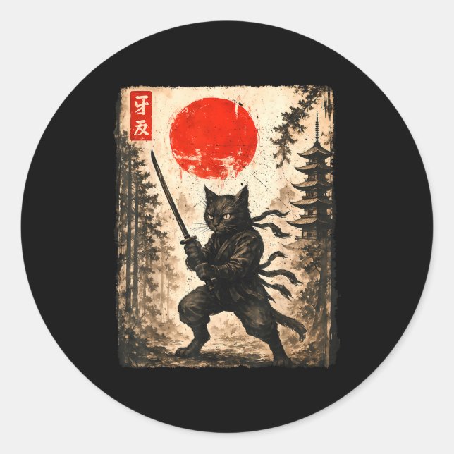 Pegatina Redonda Samurai Cat Japanese Mens Boys Kids Graphic Anime  (Anverso)