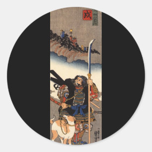 Pegatina Redonda Samurai con su perro, alrededor del siglo XIX