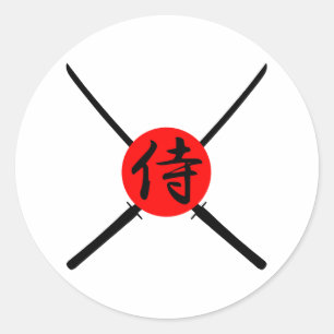 Pegatina Redonda SAMURAI - Espada y kanji