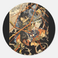 Samurái luchando contra grandes monstruos, alreded