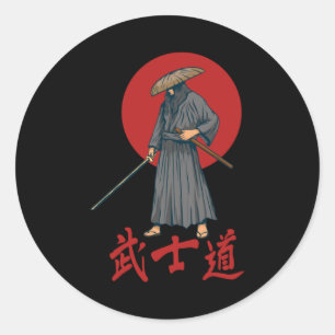Pegatina Redonda Samurai retro con Katana - japonés