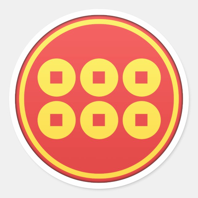 Pegatina Redonda Sanada Clan Kamon (Anverso)