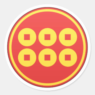 Pegatina Redonda Sanada Clan Kamon