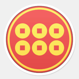 Pegatina Redonda Sanada Clan Kamon