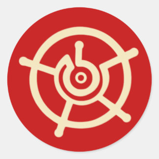 Pegatina Redonda Santo Halo