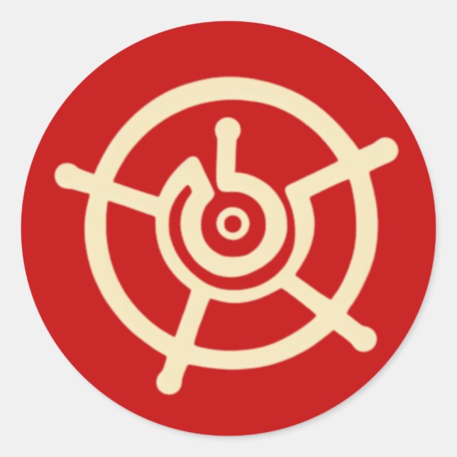 Pegatina Redonda Santo Halo (Anverso)