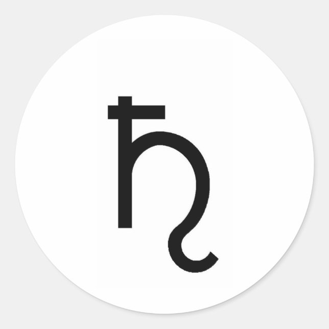 PEGATINA REDONDA SATURN (Anverso)