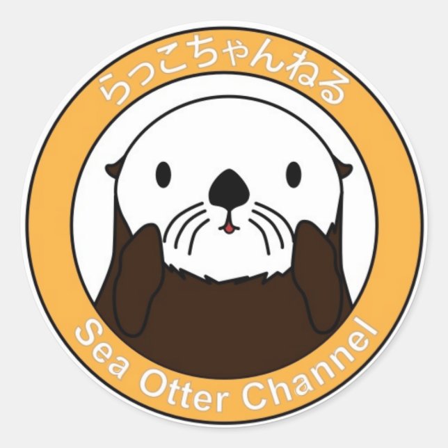 Pegatina Redonda Sea Otter Channel Logo (Anverso)