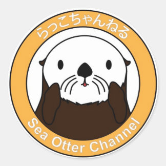 Pegatina Redonda Sea Otter Channel Logo